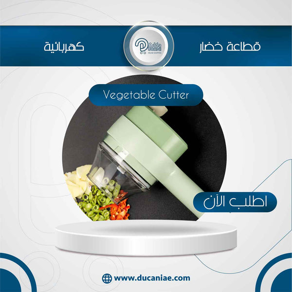 Portable Handheld Electric Vegetable Cutter