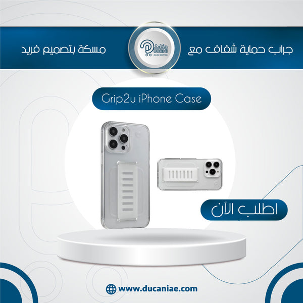 Grip2u Slim Case for iPhone 14 Pro Max - Clear