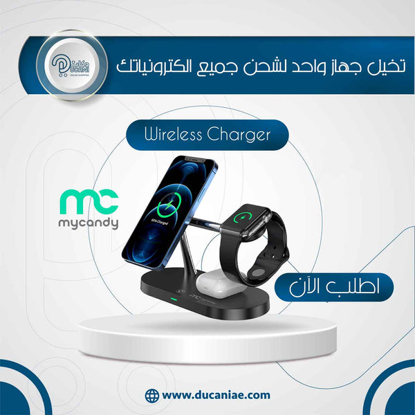 MYCANDY 5 IN 1 MAGNETIC WIRELESS CHARGER BLACK